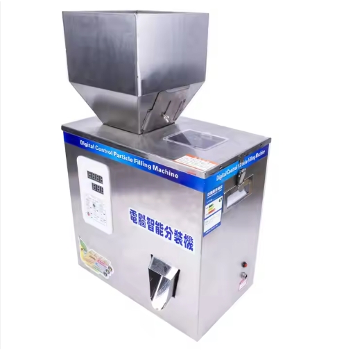 500g coffee packing machine