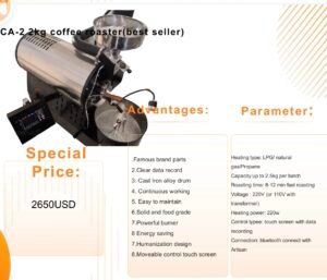 high cost performance coffee roaster